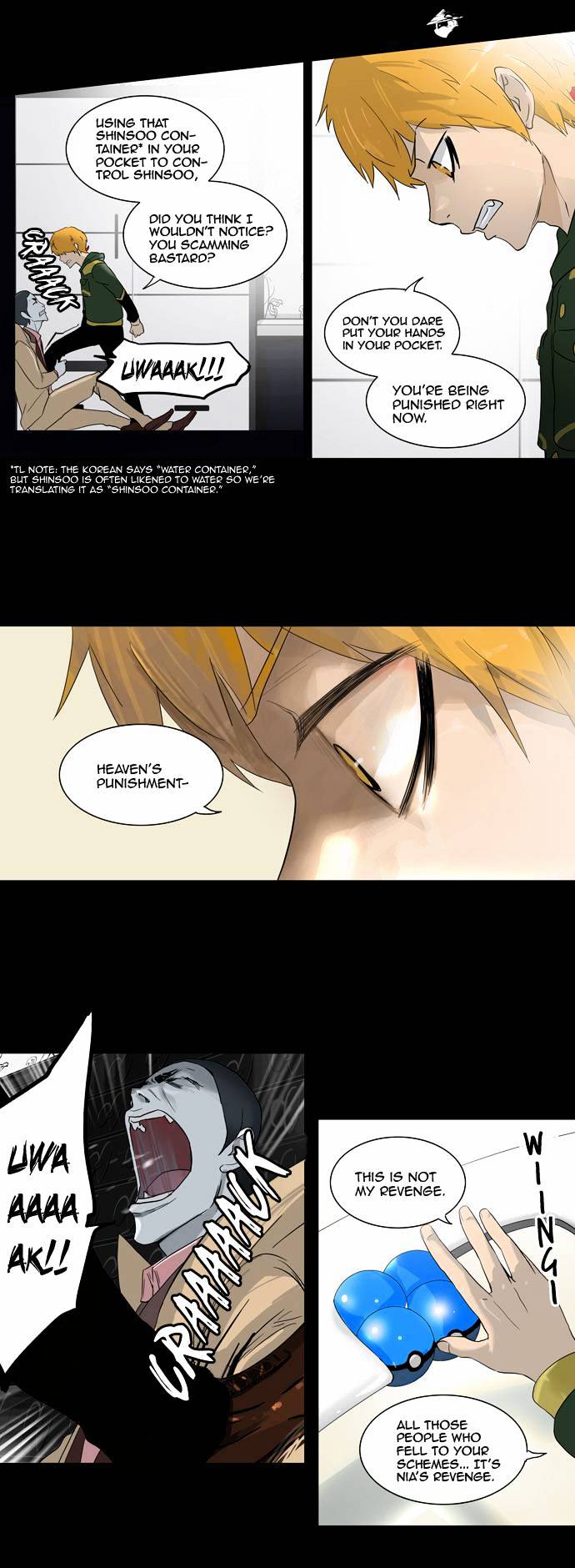 Tower of God, Chapter 101 image 15